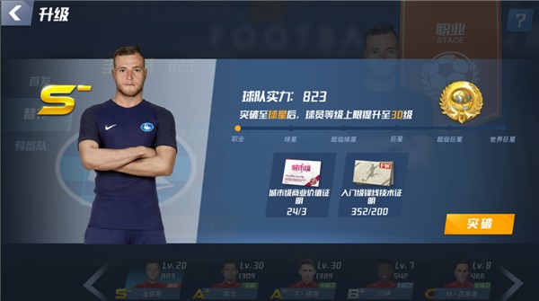 2026年4月3日丹麦甲哈维德夫vs希勒罗德直播【24直播网】