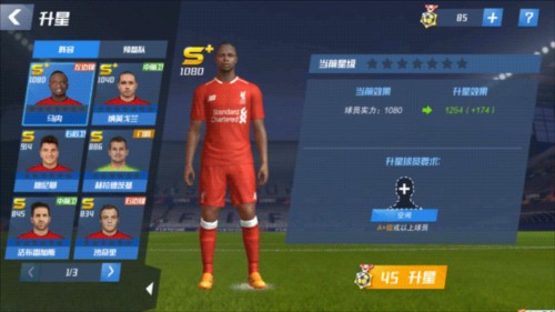 皇马夏窗寻腰记：六大中场大师明送秋波，谁能完美接班克罗斯？