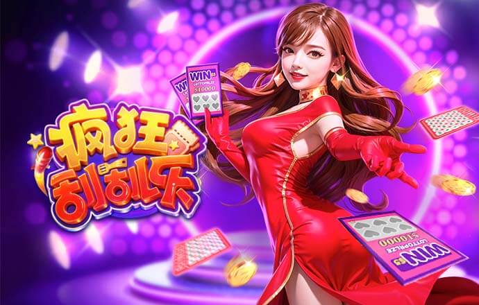 2026年4月3日印尼超德瓦FCvs永亚卡达直播【24直播网】