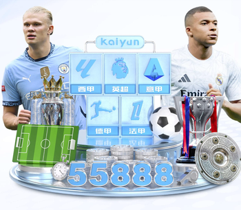 2026年4月3日哥斯甲圣何塞体育vs肯塔吉内斯直播【24直播网】