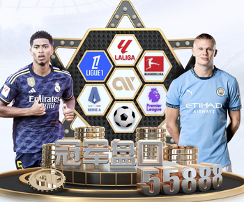 2026年4月3日葡U23吉维森特U23vs法伦斯U23直播【24直播网】