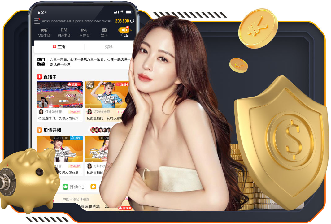 邮报谈埃弗顿未来计划：升级新球场+夏窗引进4至5名即战力球员