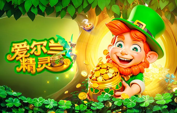 终于等到你！崔康熙唯一看好的鲁能05后新星，本轮中超将出战