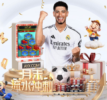 2026年4月3日澳超阿德莱德联vs奥克兰FC直播【24直播网】