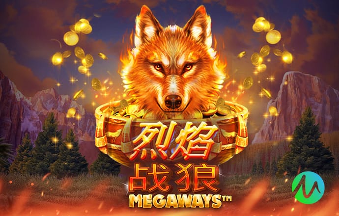 成都近12场中超联赛都有进球，已经打进30球，场均2.5球