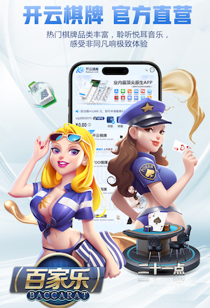 面具庆祝，哲凯赖什已将自己标志性庆祝动作注册为商标