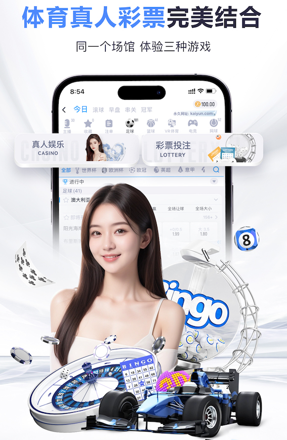 前塞内加尔国脚迪奥普：一个我极度信任的亲人卷走我所有财产