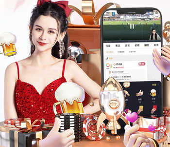 2026年4月3日葡超吉维森特vsA直播【24直播网】