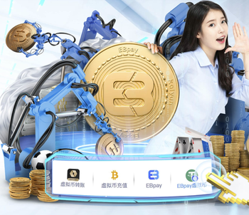 2026年4月3日英冠诺维奇vs朴茨茅斯直播【24直播网】