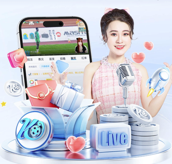 2026年4月3日澳超阿德莱德联vs奥克兰FC直播【24直播网】