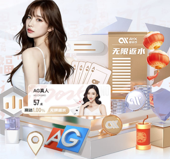 电讯报：恩佐场内外多次发泄情绪+公开谈未来 引发队友不满