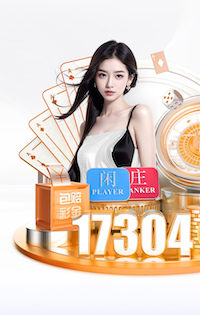 J.Cole加盟CBA南京同曦，相当于中国娱乐圈的什么？